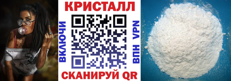 Amphetamine Premium  omg ссылки  Обь 