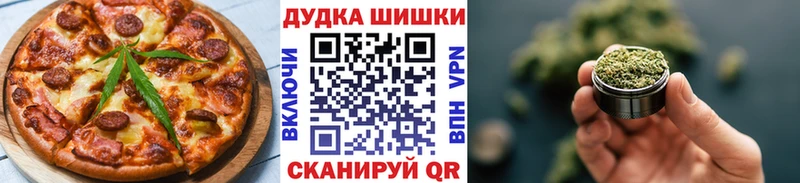 hydra ссылка  даркнет как зайти  Еда ТГК марихуана  что такое   Обь 