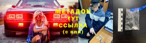 а пвп мука Аркадак