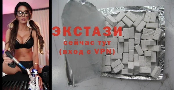 a pvp Арсеньев