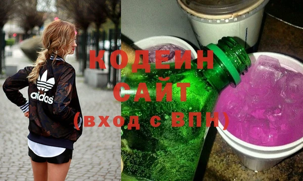 а пвп мука Аркадак