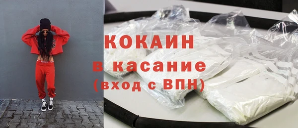 a pvp Арсеньев