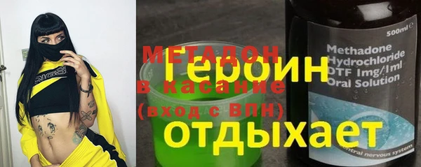a pvp Арсеньев