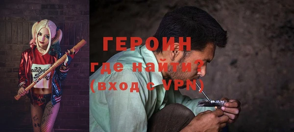 а пвп мука Аркадак