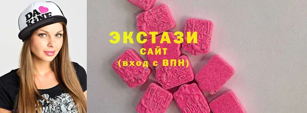 а пвп мука Аркадак