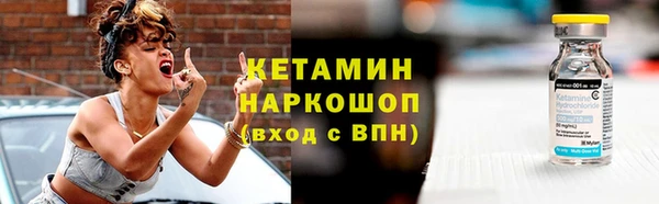 а пвп мука Аркадак