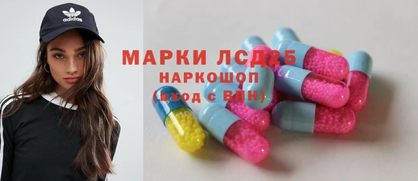 a pvp Арсеньев