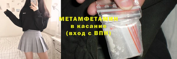 a pvp Арсеньев