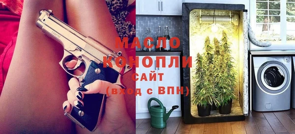 a pvp Арсеньев