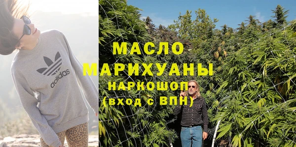а пвп мука Аркадак