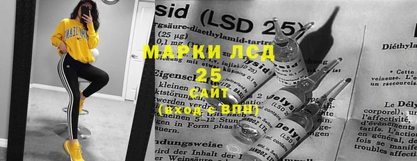 а пвп мука Аркадак