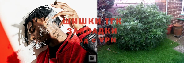 a pvp Арсеньев
