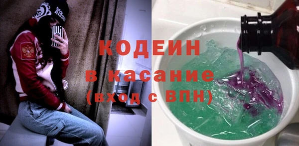 a pvp Арсеньев