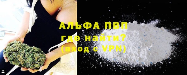 a pvp Арсеньев
