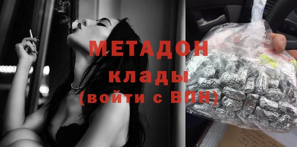 a pvp Арсеньев