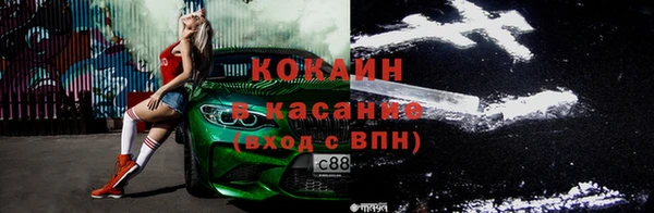a pvp Арсеньев