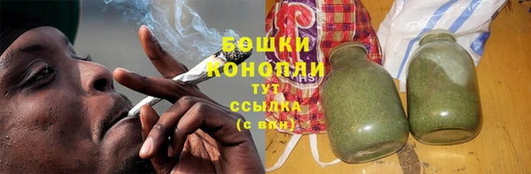 2c-b Армянск