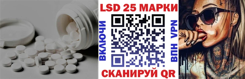 даркнет сайт  мориарти официальный сайт  ЛСД экстази кислота  Обь  ОМГ ОМГ зеркало 