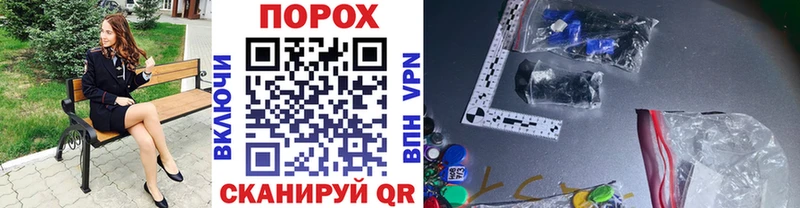 Метамфетамин витя  дарнет шоп  Обь 