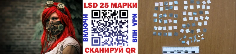 купить наркотики цена  Обь  Наркотические марки 1,5мг 