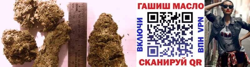Дистиллят ТГК гашишное масло  как найти закладки  Обь 