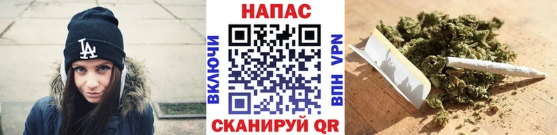 Бошки марихуана марихуана  Обь 